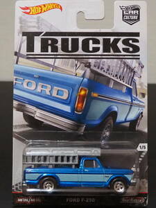 Hot Wheels FORD F 250 メタリック カラー フォード ピックアップ ミニカー METAL/METAL RealRiders SHOP TRUCK はしご車 ホットウィール