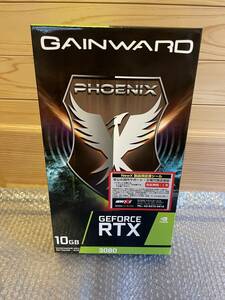 新品未開封★GAINWARD GeForce RTX 3080 PHOENIX 送料無料 (NED3080019IA-132AX)