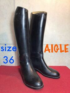 【売り切り!送料無料!】A-174 AIGLE エーグル!乗馬ブーツ!長靴!サイズ36!中古箱なし!