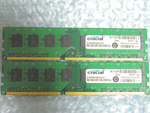 Crucial DDR3-1600 PC3-12800 8GB 2枚 計16GB クリックポスト可