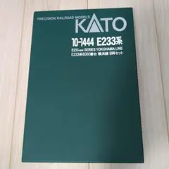 Nゲージ KATO E233系 6000番台　横浜線