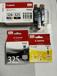 【新品】Canon インクタンク BCI-326+325 5色　純正マルチパック含む　即決あり