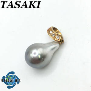 ★E04526/TASAKI タサキ/本真珠/ペンダントトップ/金具 K18/0.04/ダイヤモンド/ドロップ/パール 幅 約10㎜/総重量 約2.7g/グレー系