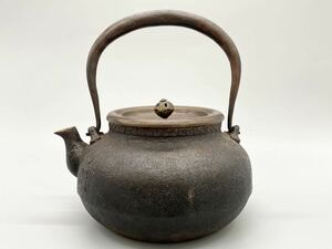 龍文堂造　鉄瓶　茶道具　煎茶道具　鉄製　金属工芸　重さ約1.5kg 水漏れ無し