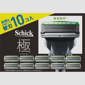 送料無料★シック Schick 極 KIWAMI 敏感肌 替刃(10コ入)髭剃り カミソリ