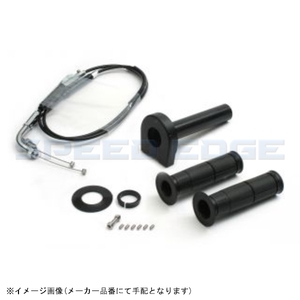 ACTIVE アクティブ 1069579 スロットルキット TYPE-2 ブラック 巻取φ28 (メッキ金具) NINJA400R/650R/ER-4N