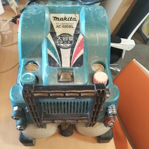 【現状品】★マキタ(makita) エアコンプレッサー AC400XL 一般圧 高圧