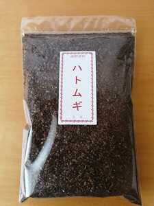 はと麦茶150g 純粋 ハトムギ粗挽き