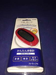 【中古】シチズン(CITIZEN) デジタル歩数計 peb レッド TW310-RD