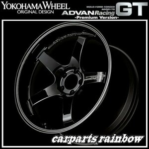 ★YOKOHAMA WHEEL ADVAN Racing GT -Premium Version- forEuropeanCars 21×10.0J/10J 5/120 +45★GBP/グロスブラック★新品 4本価格★