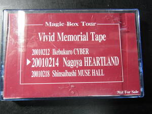 TAPE ■ VIVID /MAGIC BOX TOUR 20010214 NAGOYA HARTLAND ～ VISUAL 