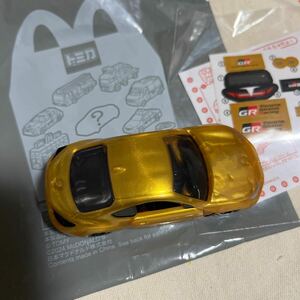 マクドナルド ハッピーセット トミカ トヨタ GR86特別仕様ゴールド 難あり