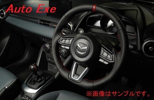 新品 オートエクゼ スポーツステアリングホイール ＣＸ－３０ DM系全車 ×１