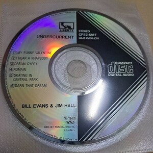 ジャンク品　Bill Evans & Jim Hall UNDERCURRENT CD ディスクのみ　ビルエヴァンス