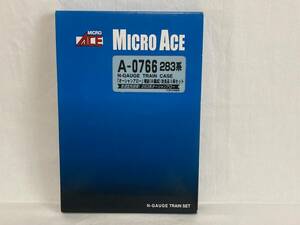 MICRO ACE A0766 283系「オーシャンアロー」増結(B編成)改良品3両セット