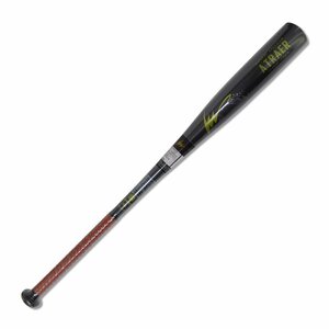 1285551-Ip select/野球 バット 硬式 中学野球対応モデル 低反発金属バット アトラエール/83cm