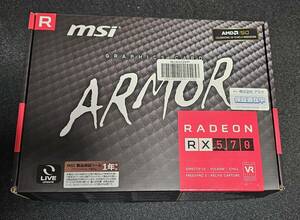 中古 動作確認済み MSI Radeon RX 570 ARMOR 8G グラフィックスボード VD6851 送料無料