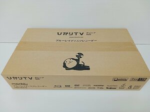 [B8A-64-002-2] ひかりTV ダビング対応 ブルーレイディスクレコーダー HBD-WA10 家電 未開封