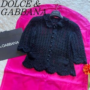 【美品】DOLCE&GABBANA かぎ針編みニットトップス ブラック 七分袖　ドルチェアンドガッバーナ