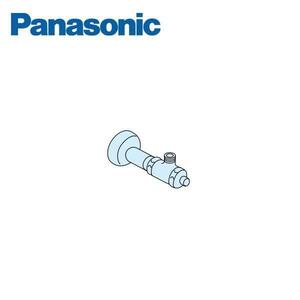 未使用品 Panasonic パナソニック アラウーノ S160専用 配管セット CH160FP 壁排水 トイレ ウォシュレット 部材