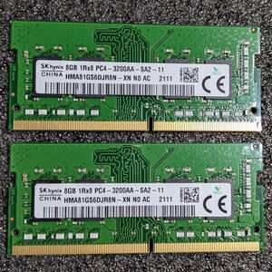 【中古】DDR4 SODIMM 16GB(8GB2枚組) SK hynix HMA81GS6DJR8N-XN [DDR4-3200 PC4-25600]