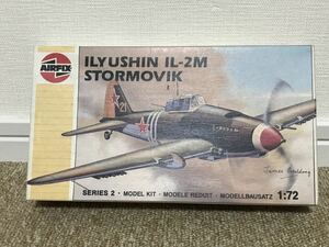 A721☆送料無料☆未組立 ILYUSHIN IL-2M STORMOVIK ストロモビック