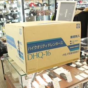 ★ INABA DENKO 因幡電工 DHQ-16 ハイクオリティ ドレンホース Φ16×50m 未使用品