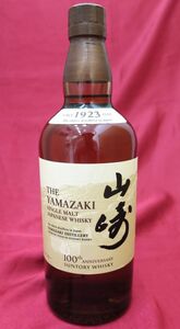 ◆ウイスキー◆サントリー 山崎 サントリーウイスキー100周年記念ラベル 100th ANNIVERSARY 国産ウイスキー SUNTORY WHISKY 保管品