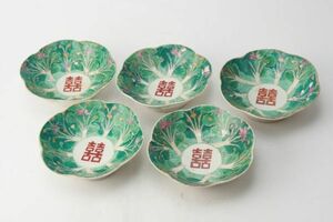【氷】中国古玩 中国美術 唐物 景徳鎮 在款 粉彩 白菜文 皿 五枚 民国 CJ130