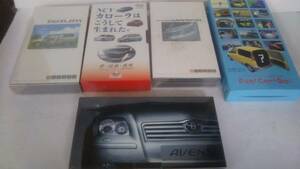 ☆AVENSIS、ファンカーゴ、ラウム、他 合計5本セットで VHS ☆ 