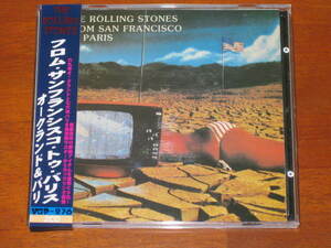 ROLLING STONES / FROM SAN FRANCISCO TO PARIS★VGP-278 2CD 帯付　ローリング・ストーンズ