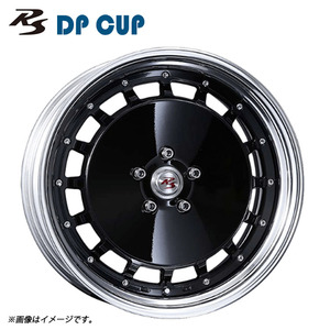 送料無料 クリムソン RS DP CUP High Disk 18/19inch 11J-19 +55～－41 4H-100 【1本単品 新品】