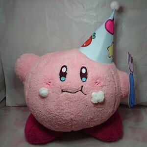 星のカービィ Kirby×Dr.MORICKY BIGぬいぐるみ～Cake Party