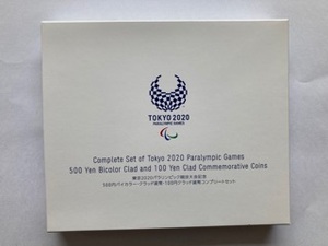 新品　東京２０２０パラリンピック競技大会記念５００円・１００円貨幣コンプリートセット　送料無料