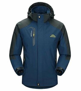 メンズ登山服 クライミングジャケット 雨具 コート アウトドア ハイキング 釣り 通勤 防水 防風 HE468