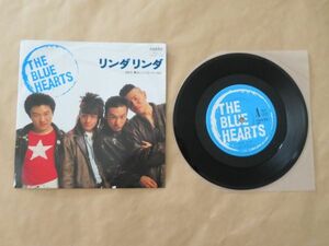 リンダ・リンダ /　ザ・ブルーハーツ（THE BLUE HEARTS）/ 7インチ