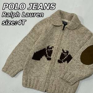 【POLO JEANS Ralph Lauren】ポロジーンズ ラルフローレン ナイガイ期 ショールカラー カウチン ニットセーター ホース柄 ベージュ