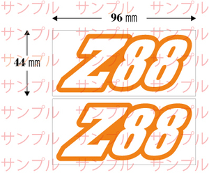 ■送料無料■モンキー サイドカバー　Z88 検)ステッカー カッティング 切り文字 デカール バイク カスタム　AB27 Z50 Z106 1