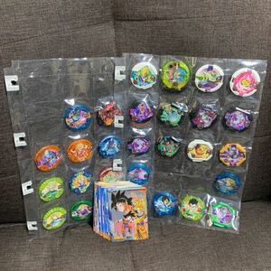 79【絶版】ドラゴンボール 引退品 まとめ売り！