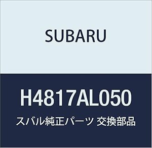 SUBARU(スバル) 純正部品 レガシー ディスプレイコーナーセンサー（6センサー） [ホワイト]