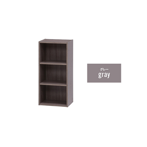 収納ボックス 収納棚 3段 41.5×29×88cm カラーボックス 木目調 組み立て式 簡単 棚 工具不要 本棚 キッチン グレー M5-MGKFGB00420GY
