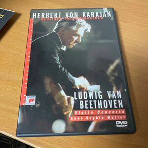 DVD )カラヤン ベートーヴェン バイオリンコンサート HERBERT VON KARAJAN HIS LEGACY FOR HOME VIDEO BEETHOVEN: VIOLIN CONCERTO