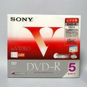SONY ソニー DVD-R 120分 5PACK 5DMR120GPSN CPRM非対応