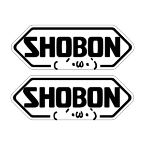 パロディーステッカー SHOEI じゃなくて 「SHOBON」 2枚 8.5cm ヘルメット