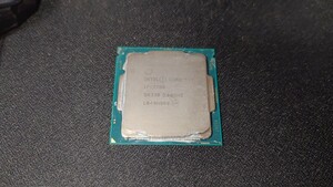 Intel Corei7-7700