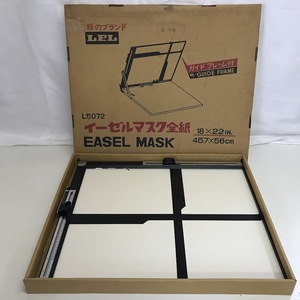 ☆LPL EASEL MASK イーゼルマスク全紙 L5072 18×22IN 45.7×56cm カメラフィルム現像 引き伸ばし