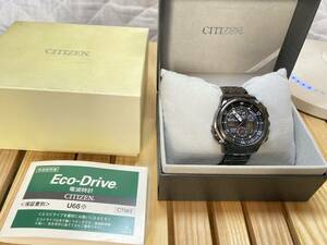 CITIZEN アテッサジェットセッターエコドライブ ATV53-2933　中古良品！！定価150,000円