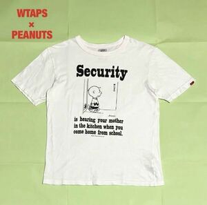 【希少】WTAPS×PEANUTS　コラボTシャツ　チャーリーブラウン　ダブルタップス　スヌーピー　ピーナッツ　14SS　141ATPWD-CSM02S