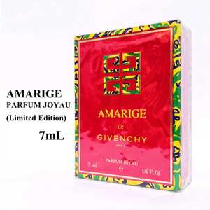 即決　未開封　ジバンシィ ジバンシイ　アマリージュ　パルファム　ジョワヨ　7ml　香水　Amarige de Givenchy Parfum Joyau 7ml