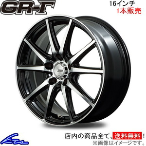 MID ファイナルスピード GRガンマ 1本販売 ホイール インプレッサ【16×6.5J 5-114 INSET48】GDB FINALSPEED GR-Γ アルミホイール 1枚